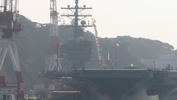 観艦式予行 「くらま」出航 観艦式予行 「くらま」出航