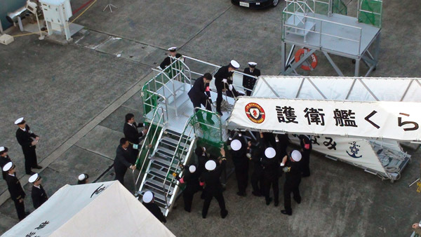 観艦式予行 「くらま」帰港 観艦式予行 「くらま」帰港