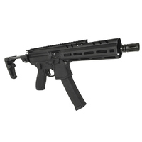 取り回し&拡張性UP！ APFG MPX 8inch Carbine ガスブローバック 刻印ver.