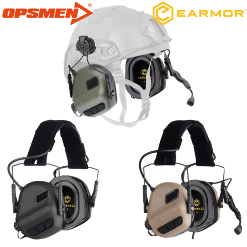 OPSMEN EARMOR M31/M32/M32H PLUS Tactical Headset 電子イヤーマフ OPSMEN EARMOR M31/M32/M32H PLUS Tactical Headset 電子イヤーマフ