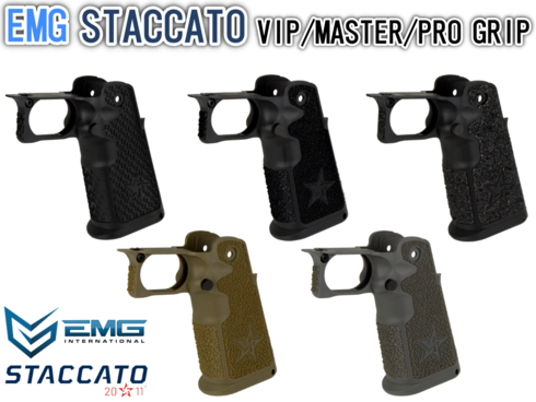 EMG Staccato 2011 VIP MASTER PRO ピストルグリップ EMG Staccato / 東京マルイ ハイキャパ 用 EMG Staccato 2011 VIP MASTER PRO ピストルグリップ EMG Staccato / 東京マルイ ハイキャパ 用
