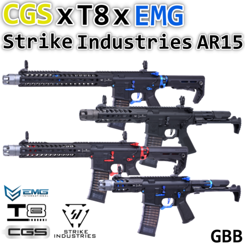 CGS EMGxT8 SP SYSTEMS Strike Industries AR-15 ガスブローバック CGS EMGxT8 SP SYSTEMS Strike Industries AR-15 ガスブローバック