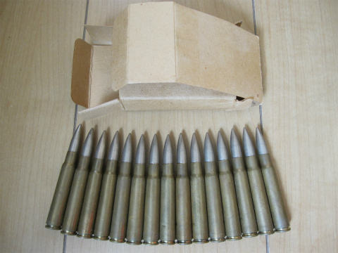 ８mmモーゼル弾：7.92x57 IS（Patronen schweres Spitzgeschoß)
