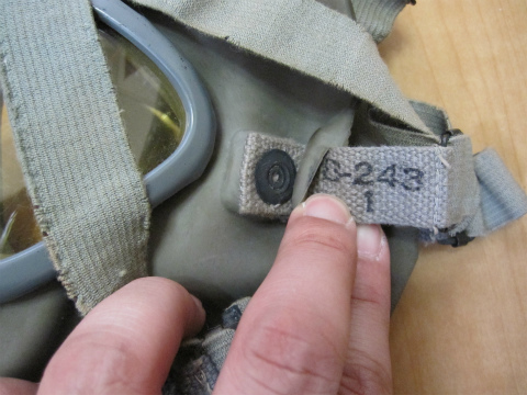 U.S. M1A1 トレーニング・ガス・マスク その２（U.S. M1A1 Training Gas Mask；#2）