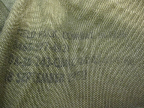 M-1956 コンバット・フィールドパック(US M-1956 Combat Field Pack)