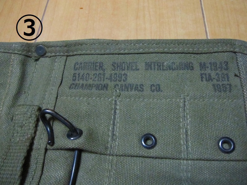 M-1943/M-1956ショベル・キャリア(Carrier, Intrenching Tool, M-1943/56)