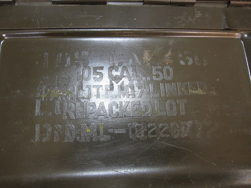 U.S. M2 50口径用弾薬箱(U.S. M2 Cal..50 Ammunition Box)