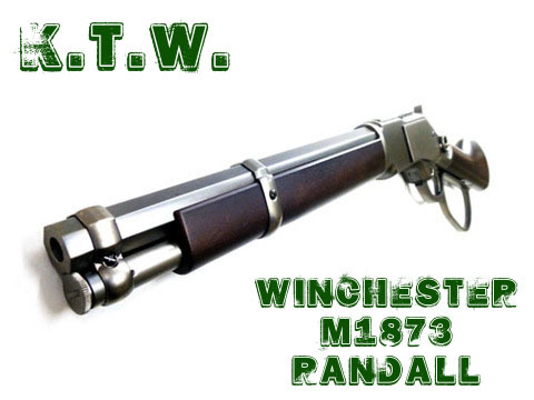 KTW　ウィンチェスターM1873 ランダル