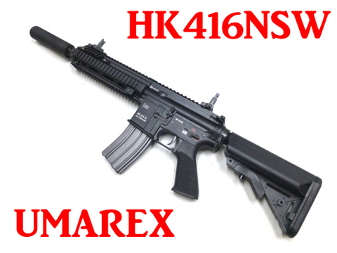 UMAREX　HK416NSW (AEG) LimitedEdition