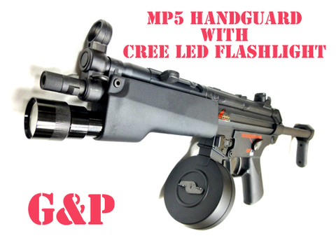 MP5 LEDフラッシュライト付ハンドガード