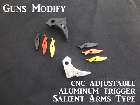 Salient Arms タイプ　アジャスタブル アルミトリガー　