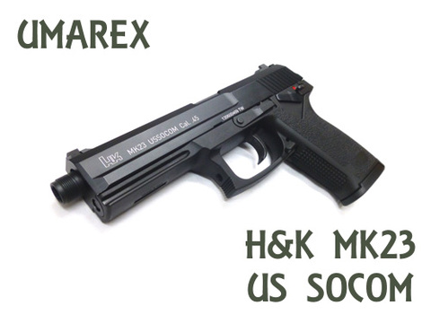 H&K MK23 US SOCOM