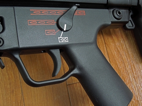 【ボーダーライン用】VFC MP5A5 AEG