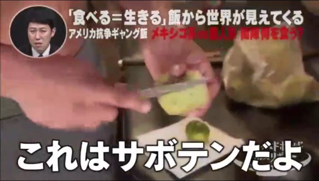 ハイパーハードボイルドグルメリポート ハイパーハードボイルドグルメリポート