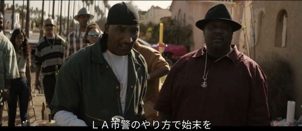 映画「ブライト」に登場したギャングについて 映画「ブライト」に登場したギャングについて