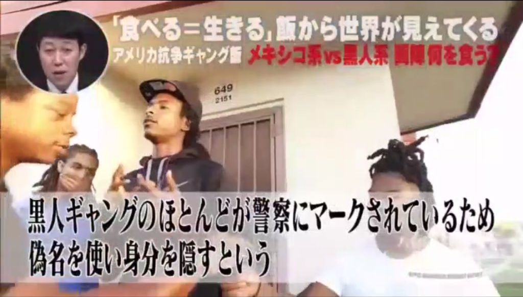 ハイパーハードボイルドグルメリポート ハイパーハードボイルドグルメリポート