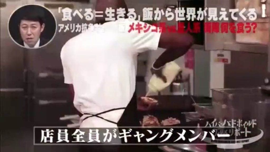 ハイパーハードボイルドグルメリポート ハイパーハードボイルドグルメリポート