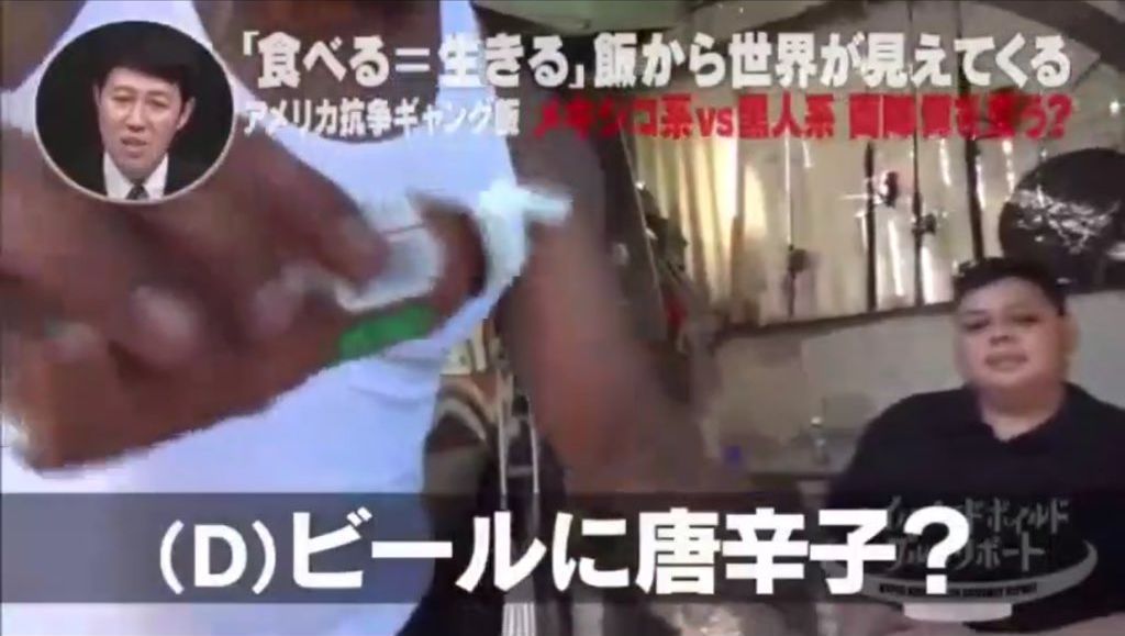 ハイパーハードボイルドグルメリポート ハイパーハードボイルドグルメリポート