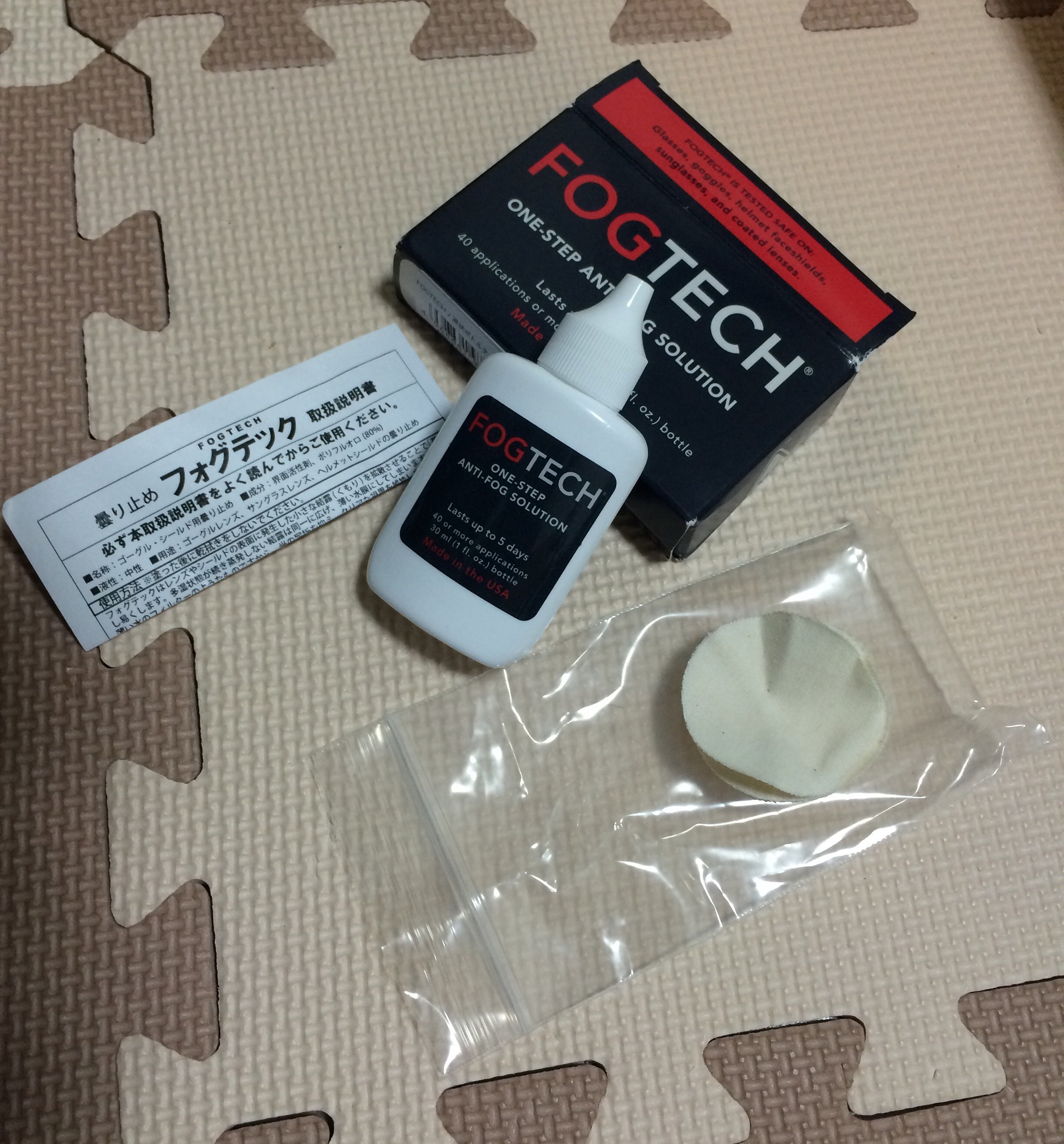 曇り止め フォグテック 曇り止め フォグテック
