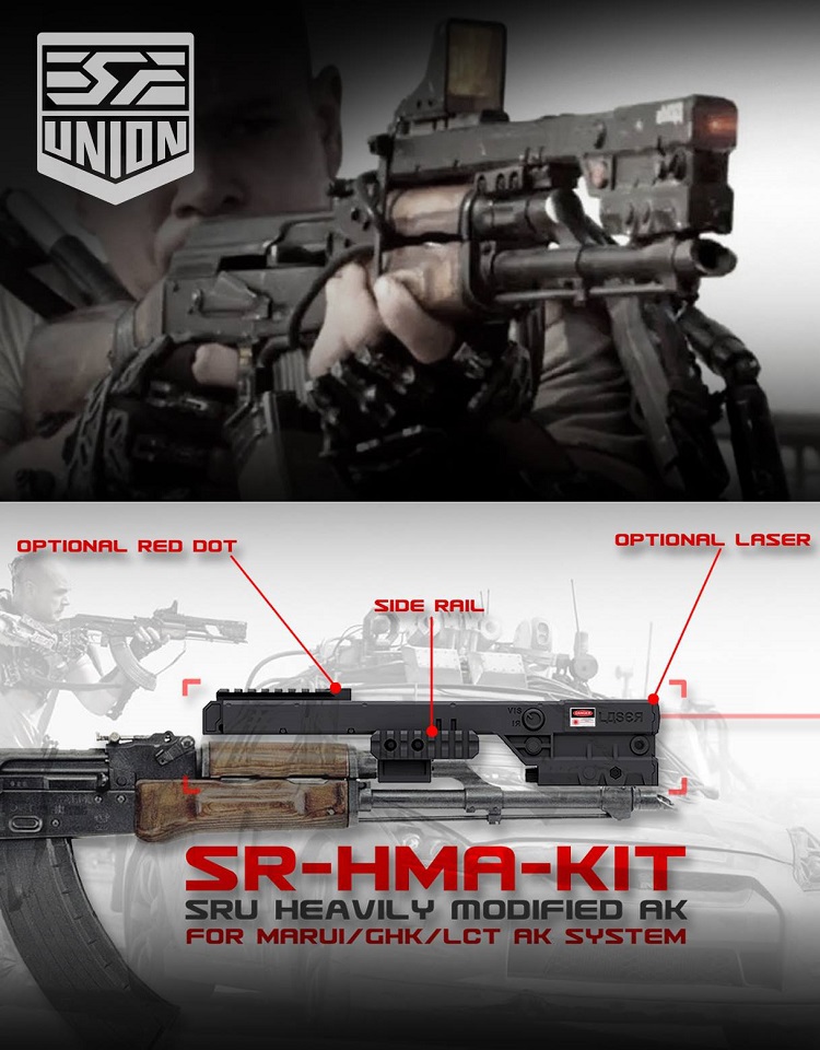 S.R.U 3D Printed HMA Heavily Modified AK Module