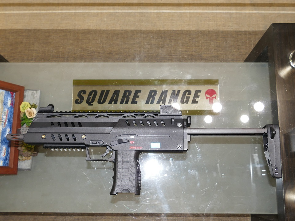 WE SMG-8 GBB