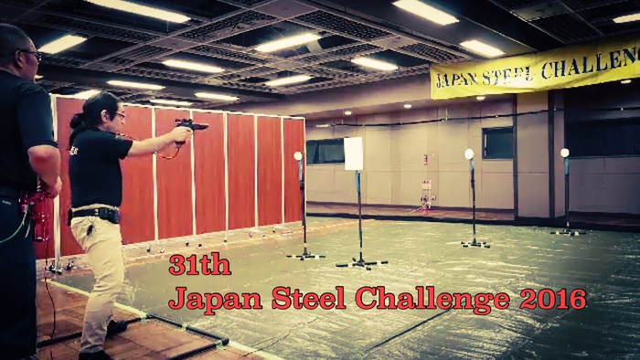 JAPAN STEEL CHALLENGE 2016〜その2