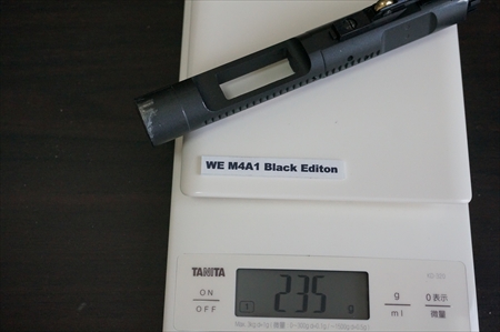 WE M4A1 Black Edition ②