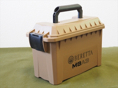 BERETTA M9A3 PISTOLE CASE