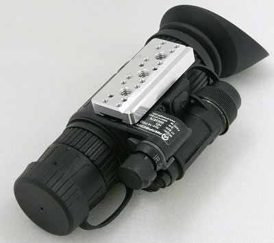 Armasight J-Arm Adapter