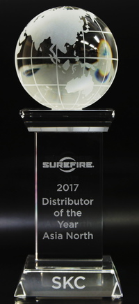 SUREFIRE AWARD 2017 Distributor of the Year Asia North
