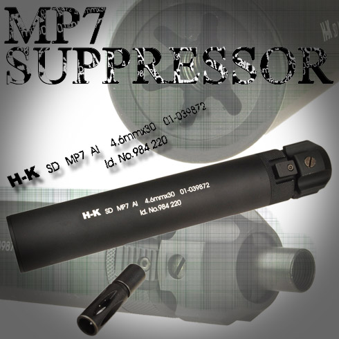 MP7　【　専用　】