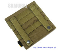 Administrative Storage Pouch