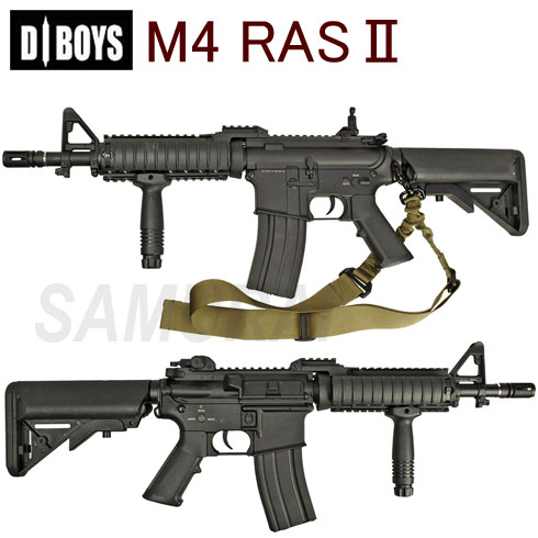 D-Boys M4 RAS2 電動フルメタル