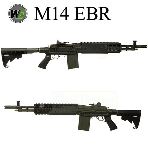 M14EBRでもまたこれは新しい。