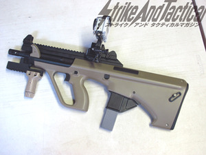 STEYR AUG A3 9mm XS