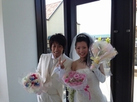 Happy wedding!!  ver.3