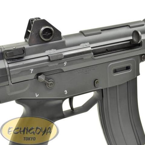 89式5.56mm小銃(固定銃床式)