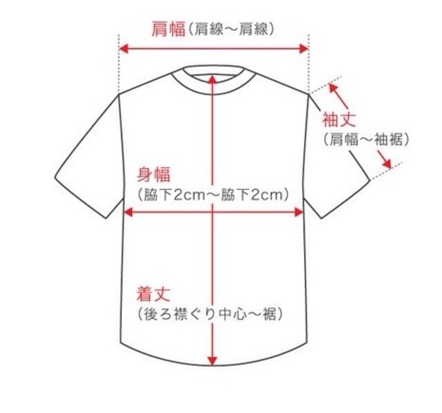 BCM T-Shirt, Short Sleeve, STAR - Tan／Sサイズ