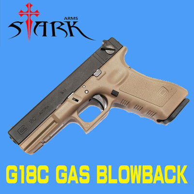 【入荷情報】Stark Arms G18C　ガスブロ