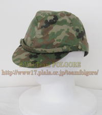 陸上自衛隊迷彩日本軍型略帽（B)