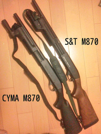 cyma M870 ・・・（たまにはインプレみたいなことしてみる）