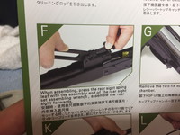 56式のパッキン交換と謎の駄菓子銃 56式のパッキン交換と謎の駄菓子銃