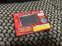 56式のパッキン交換と謎の駄菓子銃 56式のパッキン交換と謎の駄菓子銃