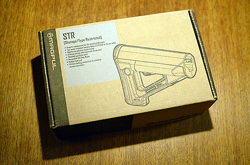 Magpul STR ストック! Magpul STR ストック!