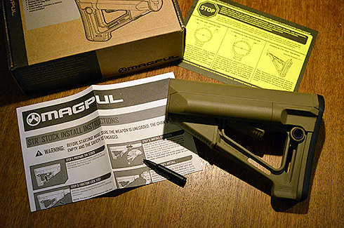 Magpul STR ストック! Magpul STR ストック!