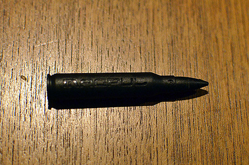 Magpul STR ストック! Magpul STR ストック!