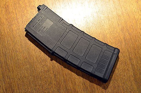 Magpul PMAG! Magpul PMAG!