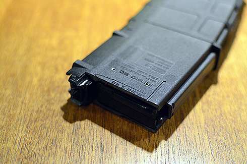 Magpul PMAG! Magpul PMAG!
