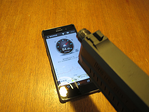 マルイ SOCOM Mk-23 (その2: サプレッサー静音化) マルイ SOCOM Mk-23 (その2: サプレッサー静音化)