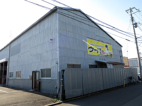 次期公式レンジ決定! ウーパー新横浜に行ってきました 次期公式レンジ決定! ウーパー新横浜に行ってきました